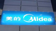 亚克力吸塑灯箱制作