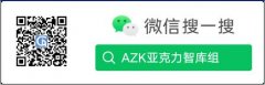 日常生活中的亚克力
