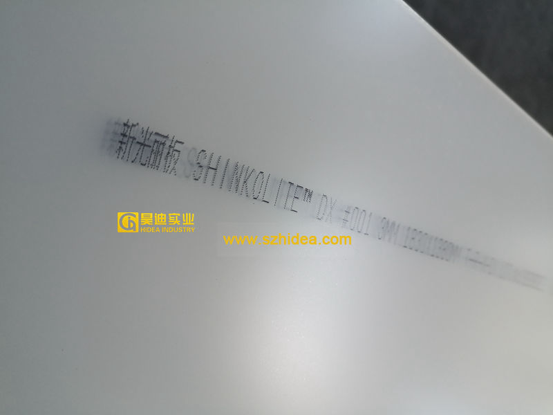 三菱新光丽板DX001
